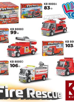 Конструктор пожарна машина,від 83 до106 дет, в кор-ці, 4шт (4в...