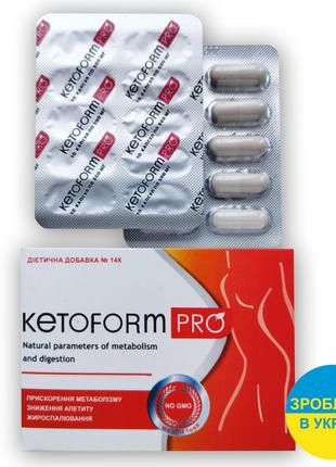 Ketoform Pro - Капсули для схуднення (Кетоформ Про) УКРАЇНА Ке...