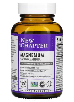 Магний и Ашваганда, Magnesium + Ashwagandha, New Chapter, 30 в...