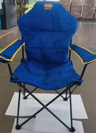 Кресло раскладное Паук (профиль 17мм+чехол) 60х51х110см с подг...