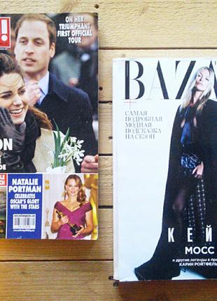 Журнал HELLO Dubai, журналы Harper's Bazaar, Кейт Мосс