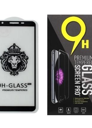 Защитное стекло для Samsung A013 Galaxy A01 Core Full Glue (0....
