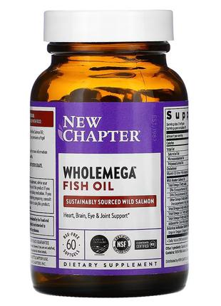 Жирные кислоты New Chapter Wholemega Fish Oil, 60 капсул