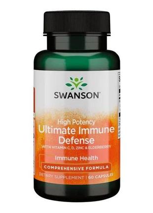 Витамины для иммунитета Swanson High Potency Ultimate Immune D...