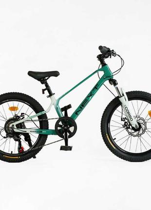 Детский спортивный велосипед 20" дюймов Corso «Next» NX-20426 ...