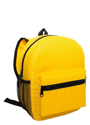 Рюкзак дитячий, модель: Small Joy колір: жовтий