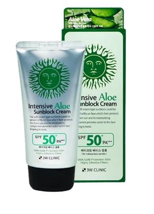 3w clinic intensive uv aloe sunblock cream 70ml spf50 sun block