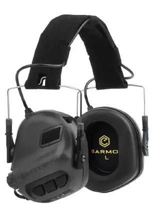 Активні навушники Earmor M31 Black