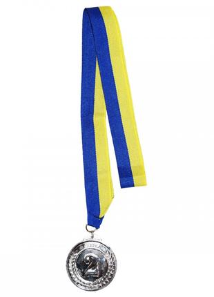 Медаль спортивная 2 место (серебро)