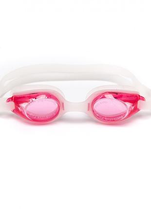 Очки для плавания взрослые SEL-1110-4 розовый