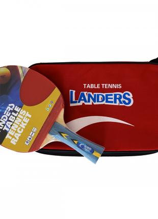Ракетка для настільного тенісу Landers 6 star у чохлі