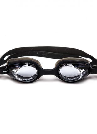 Очки для плавания взрослые SEL-1110-2. Цвет черный