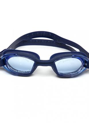 Очки для плавания Selex темно-синие