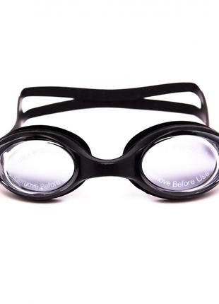 Очки для плавания подростковые J8220-2. Цвет черный.