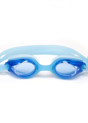 Очки для плавания Selex взрослые голубые