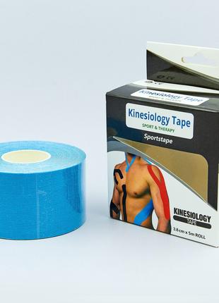 Кінезіотейп у рулоні 5 см х 5 м (Kinesio tape) еластичний пластир