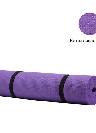 Коврик для фитнеса CHAMPION 1800х600х8мм фиолетовый