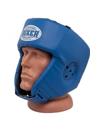 Шлем Боксерский BOXER L кожа 0,8-1 мм синий