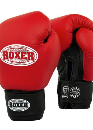 Перчатки боксерские BOXER "Элит" 10 oz кожвинил 0,6 мм красные