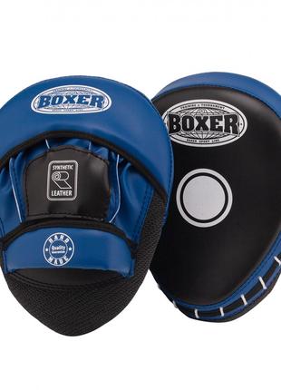 Лапы боксерские гнутые BOXER кожвинил 0,8 мм черно-синие