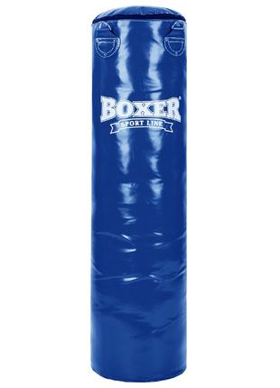 Мішок боксерський BOXER PVC 140 см колір синій