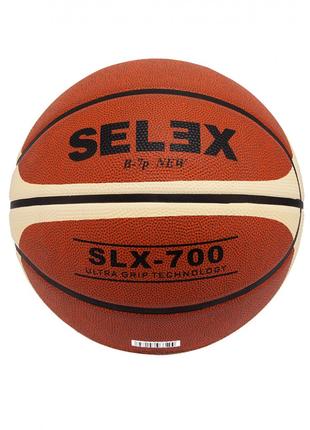 Мяч баскетбольный Selex №7