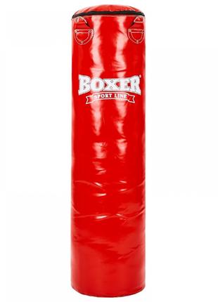 Мешок боксерский BOXER PVC 160 см цвет красный