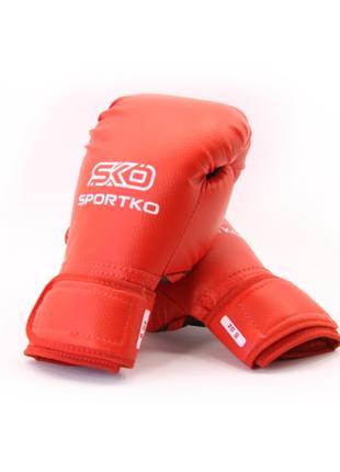 Перчатки боксерские детские 8 OZ Sportko 9- 13 лет цвет красный