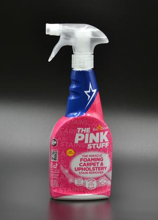 Чистящее средство для ковров и обивки "Pink Stuff" / с распыли...