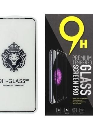 Защитное стекло для Huawei P Smart Z, P Smart Pro 2019, Y9 Pri...