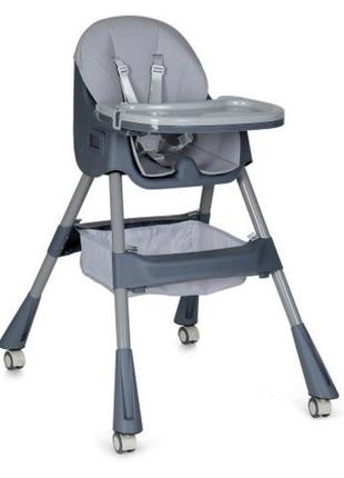 Детский стульчик для кормления Bambi M 5722 Gray до 20 кг
