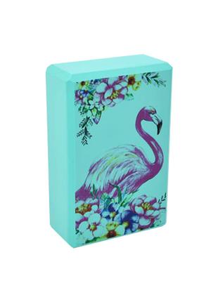 Блок для йоги "Фламинго" MS 0858-13(Turquoise) EVA 23 х 15 х 7...