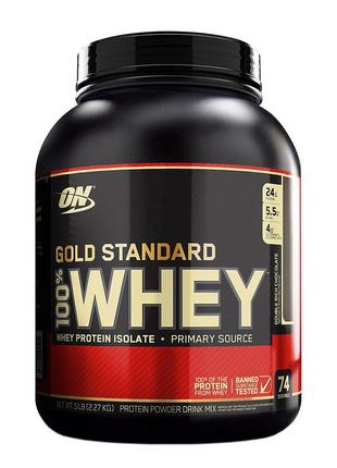 Протеин Optimum Nutrition 100% Whey Gold Standard EU 2273g (Ba...