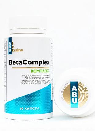Комплекс для иммунитета ABU All Be Ukraine (BetaComplex) 60 ка...