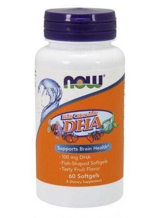 DHA 100mg Chewable 60 softgels