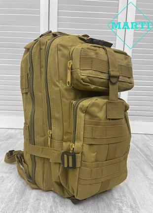 Тактический рюкзак 38 л Койот ,армейский тактический рюкзак Ко...