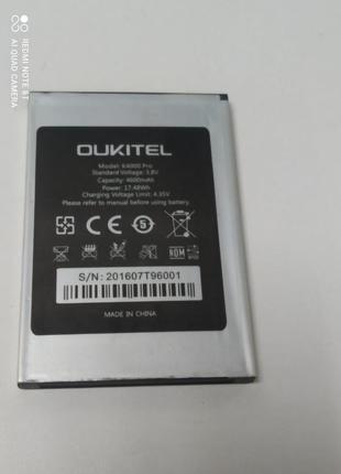 Аккумулятор для телефона oukitel k4000 pro