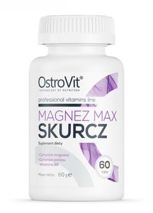Комплекс витаминов и минералов OstroVit Magnez Max Skurcz 60 tab