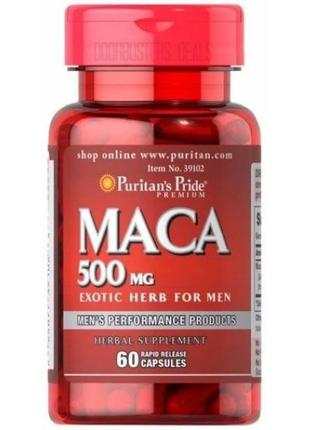 Пищевая добавка Мака Puritan's Pride Maca 500 mg 60 caps