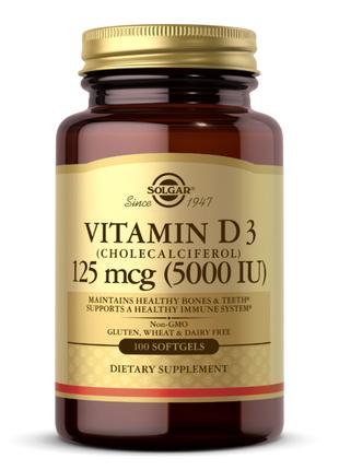 Вітамін Д3 Solgar (Vitamin D3) 125 мкг 5000 МО 100 м'яких жела...