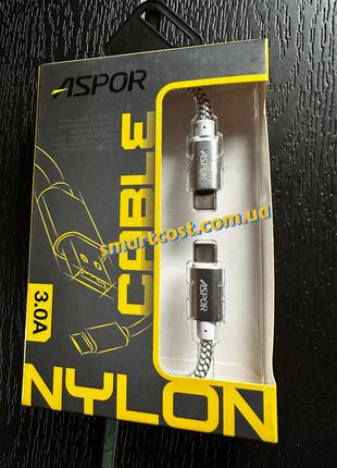 USB кабель зарядки Type-C Type-C 1.2 м/3.0 A/ Aspor A166 silver