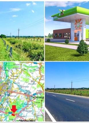 Земля з документами для АЗС на окружній дорозі Івано-Франківська