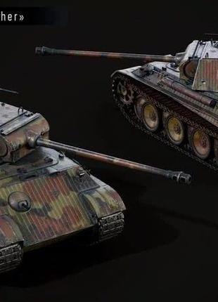 Модель Танка Panzerkampfwagen
