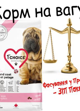 1st Choice Puppy Skin and Coat ФЕСТ ЧОЙС ЩЕНОК ЯГНЕНОК РЫБА су...