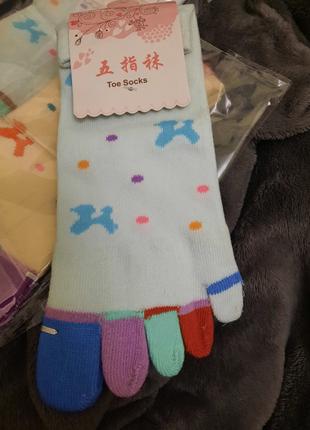 Шкарпетки жіночі з роздільними пальцями з бавовни, п'ять пальц...
