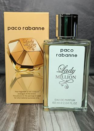 Женский парфюм Paco Rabanne Lady Million 60 мл.