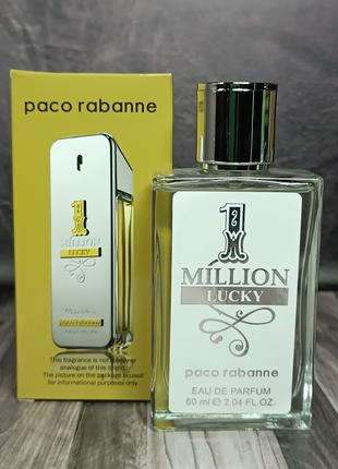 Мужской парфюм Paco Rabanne 1 Million Lucky 60 мл