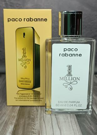 Чоловічі парфуми Paco Rabanne 1 Million 60 мл.