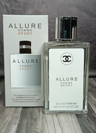 Мужский парфюм Chanel Allure Homme Sport 60 мл.
