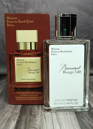 Унисекс парфюм Maison Francis Kurkdjian Baccarat Rouge 540 60 мл.